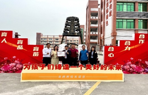 非遗陶艺进校园