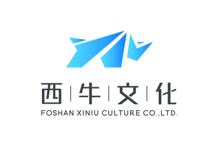 佛山西牛文化有限公司